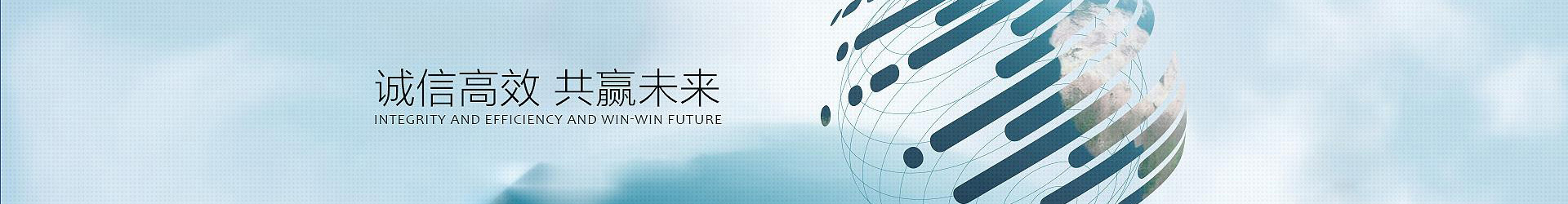 关于博源国际客服3362996(微信)