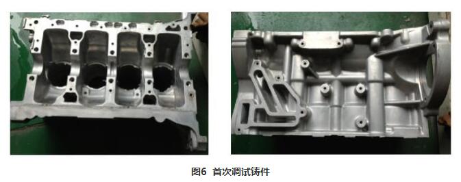 一套铝合金压铸模具多少钱？